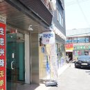 연우약국 이미지