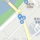 횡성손칼국수