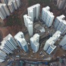 더샵동천이스트포레공인중개사사무소 이미지