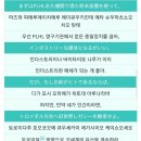 탐정이나 형사 등을 주인공으로 하여 범죄나 사건을 해결하는 것을 줄거리로 하는 문학 장르로...