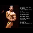 쏘마휘트니스 네이버블로그