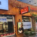 에네르지코안경 이미지