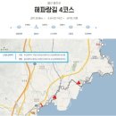 임랑월 이미지