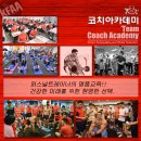 NOW 휘트니스 이미지