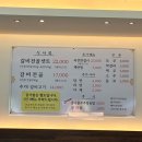 한옥갈비 - 종로구 수표로 124 | [전주 한식 추천] 한옥마을물갈비 후기_전주 데이트 맛집