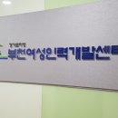 해피인력 이미지