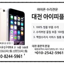 보드피플