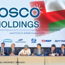 하이홀딩스 이미지