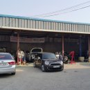 호남자동차 정비공업사 이미지