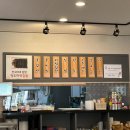 모라가야밀면 이미지