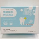 평택튼튼약국 이미지