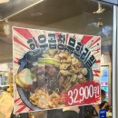 용산-270 | 용산 숙대입구역 곱창 무한리필 맛집 |우주한우곱창| 후기