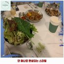 GS25 인하문화 이미지