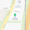 꼬피움화성지사 이미지