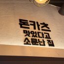 정성로스 이미지