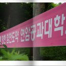 (주)연암 이미지