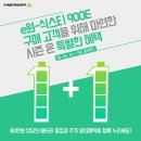 개금역 2번 출구 이미지