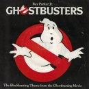Ghost Busters ... Ray Parker Jr, 이미지