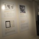 동남공업사