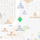 한샘정형외과의원 이미지