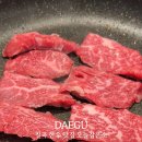 오늘잡은소 이미지