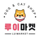 프리포우 이미지