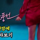 피자피크 이미지