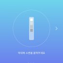 [강아지용품] Fitpet Ahead 핏펫 어헤드 사용후기
