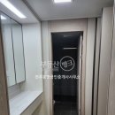 삼천공인중개사사무소 네이버블로그