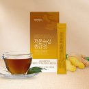 (주)현대홈쇼핑 이미지