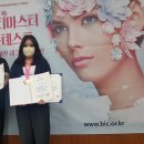 서천여자정보고등학교 이미지