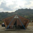 굿뜨래웰빙마을 글램핑 이미지