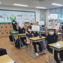 경산초등학교 이미지