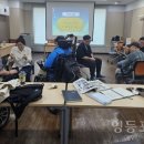 해오름장애인자립생활센터 이미지