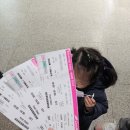 아이랑 후쿠오카 여행 호빵맨 어린이 박물관 방문 후기
