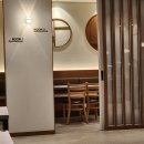 조운 | 조운족발보쌈 ㅣ 신호동 맛집