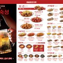 로얄호프 이미지