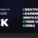 고려시스템 이미지