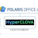 에이치엔바이오텍 이미지