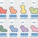 찐스토어 이미지