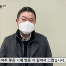 주식회사 캘러스 이미지