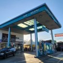 푸른주유소 이미지