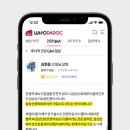 김현웅피부과의원 이미지