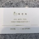 서쪽공방 이미지