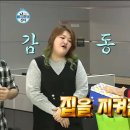 빨간선물의집