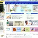 광주탑정형외과 이미지