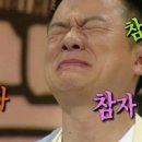 사과나무치과병원 이미지