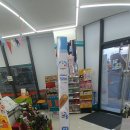 지에스25 아라타운점 이미지