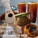 상남동233 이미지