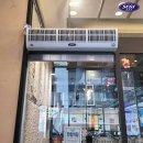 스텔라떡볶이경기 - 안양시 만안구 태평로52번길 47 | 스텔라떡볶이경기